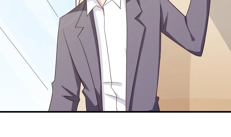 第36话 学长的深情告白 第26页