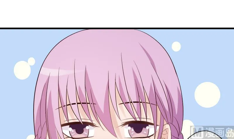 第36话 学长的深情告白 第27页