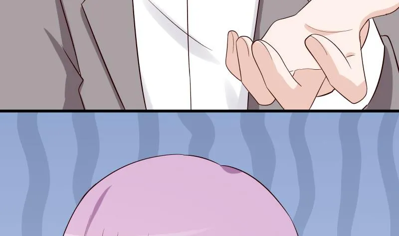 第36话 学长的深情告白 第37页