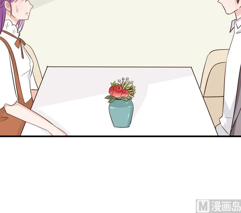 第36话 学长的深情告白 第42页