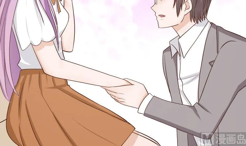 第37话 敢动我的女人！ 第6页