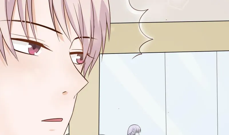 第37话 敢动我的女人！ 第13页