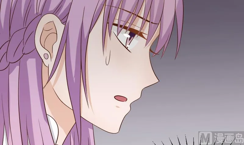 第37话 敢动我的女人！ 第15页