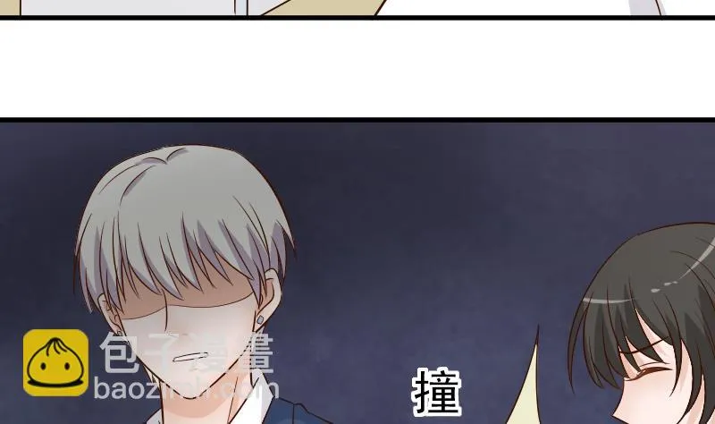 第37话 敢动我的女人！ 第29页