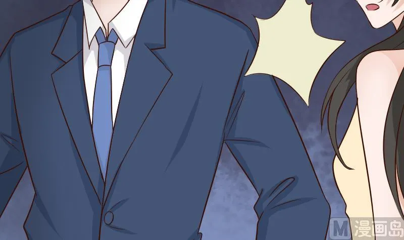 第37话 敢动我的女人！ 第30页