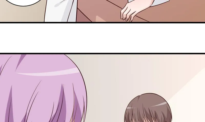 第38话 怎么还不来 第29页