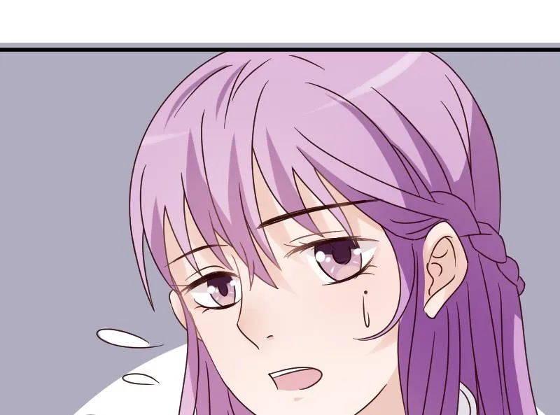 第39话 男人之间的斗争 第21页