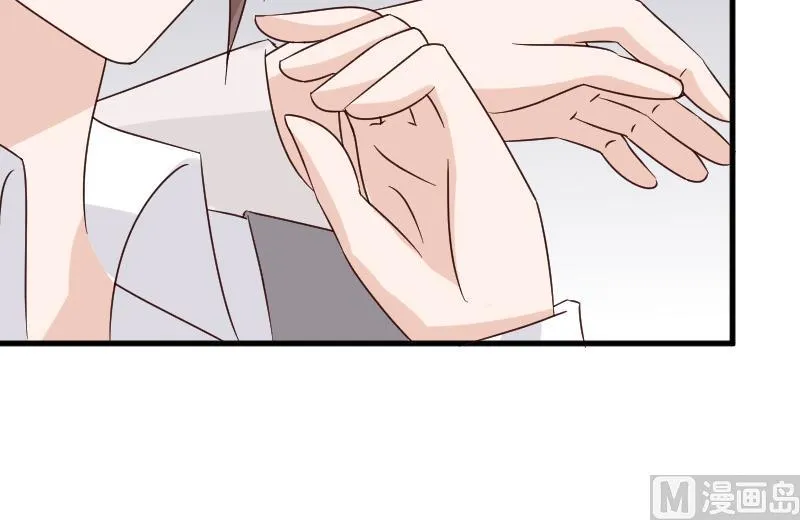 第39话 男人之间的斗争 第43页
