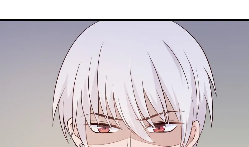 第40话 你逃不出我的掌心 第2页