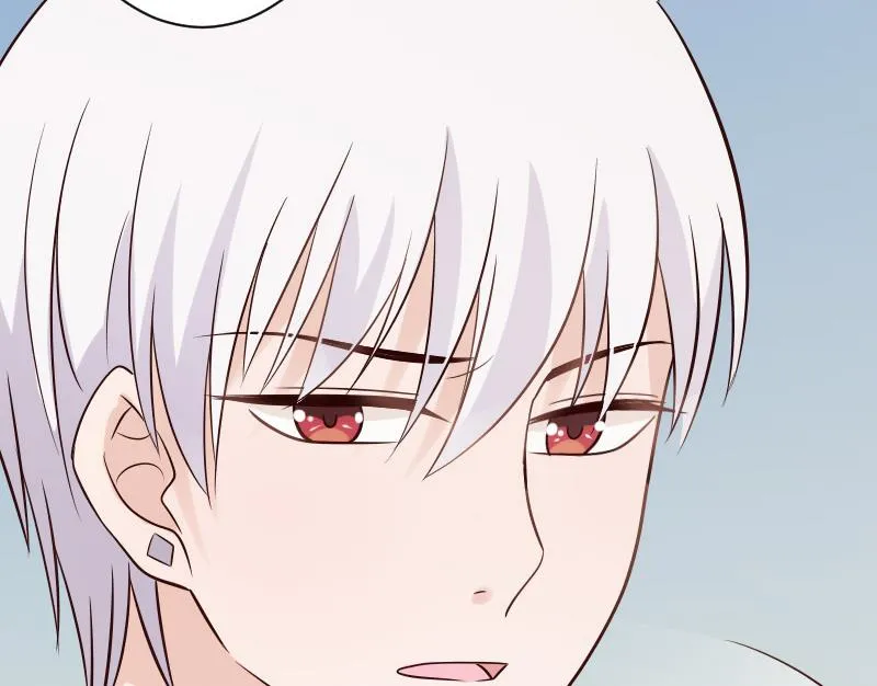 第40话 你逃不出我的掌心 第21页