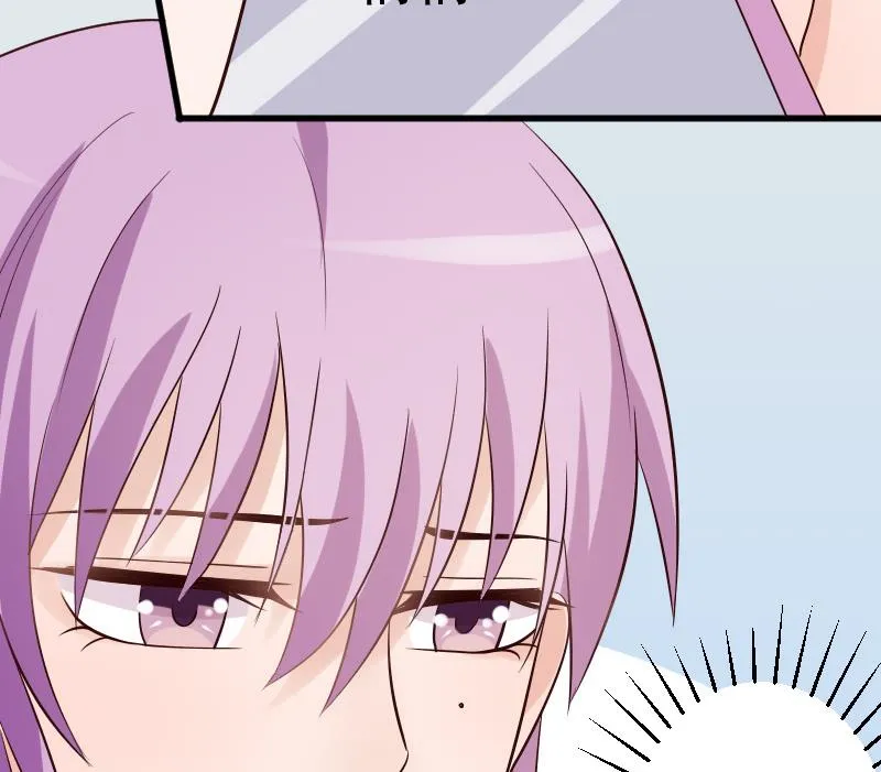 第40话 你逃不出我的掌心 第42页