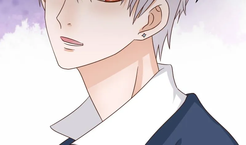 第42话 有些事情晚上再谈 第24页