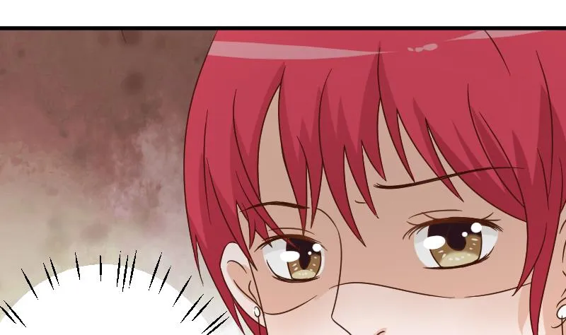 第42话 有些事情晚上再谈 第36页