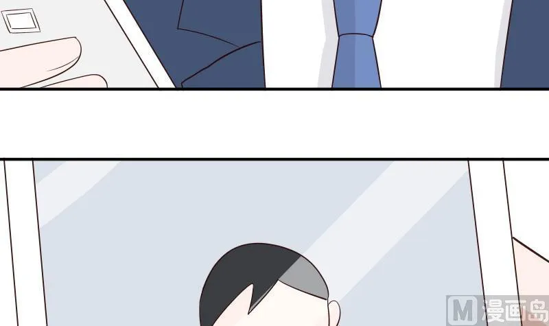 第45话 隐瞒 第25页