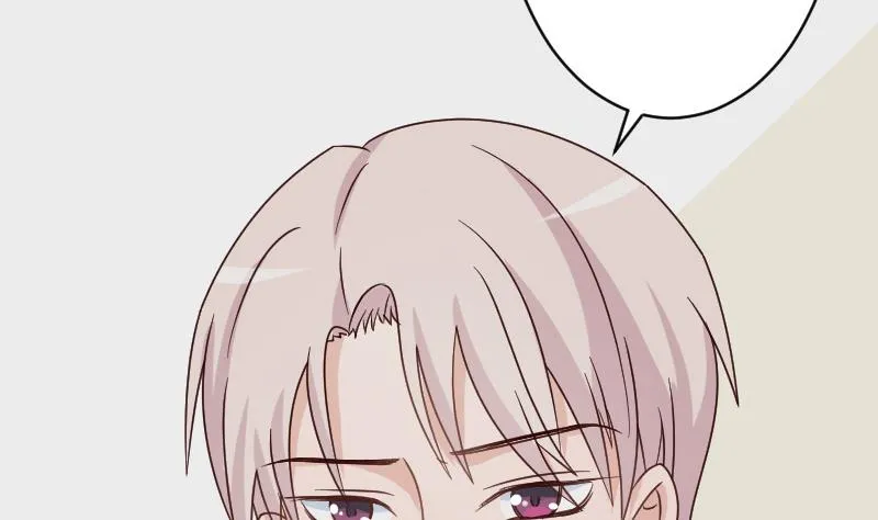 第46话 我会保护她 第35页