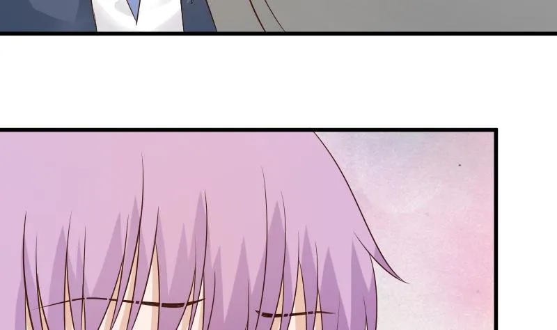第47话 沉默 第6页