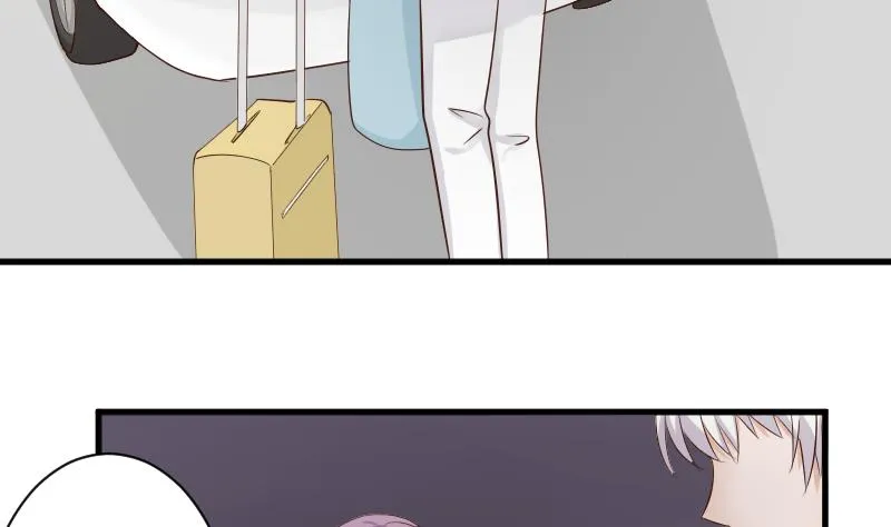 第47话 沉默 第12页