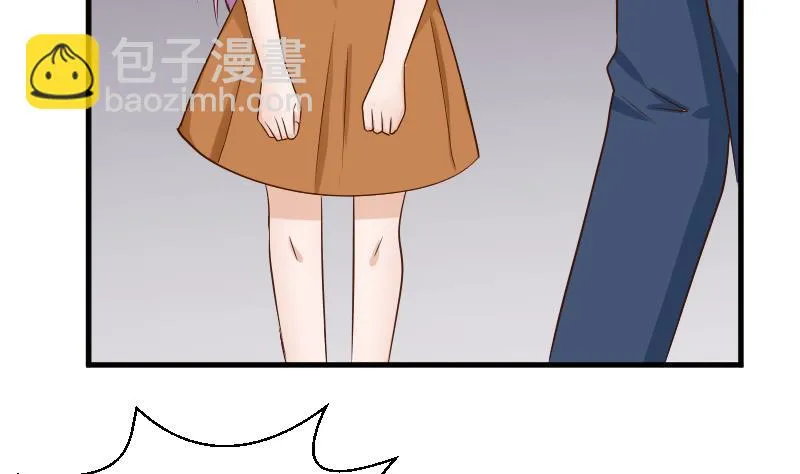 第47话 沉默 第14页