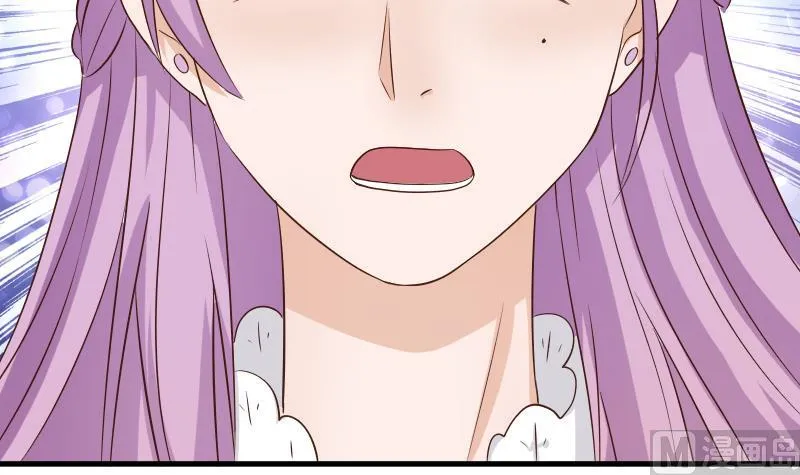 第47话 沉默 第16页