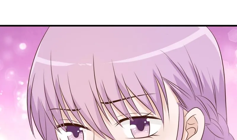 第47话 沉默 第23页