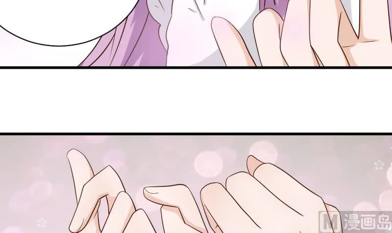 第47话 沉默 第25页