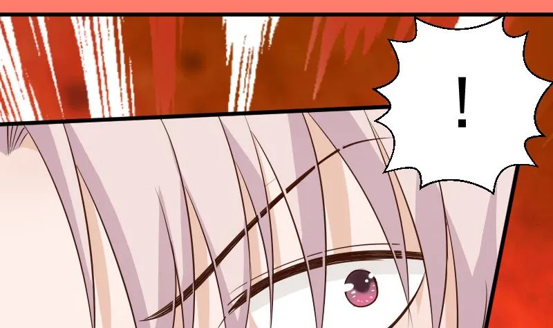 第47话 沉默 第39页