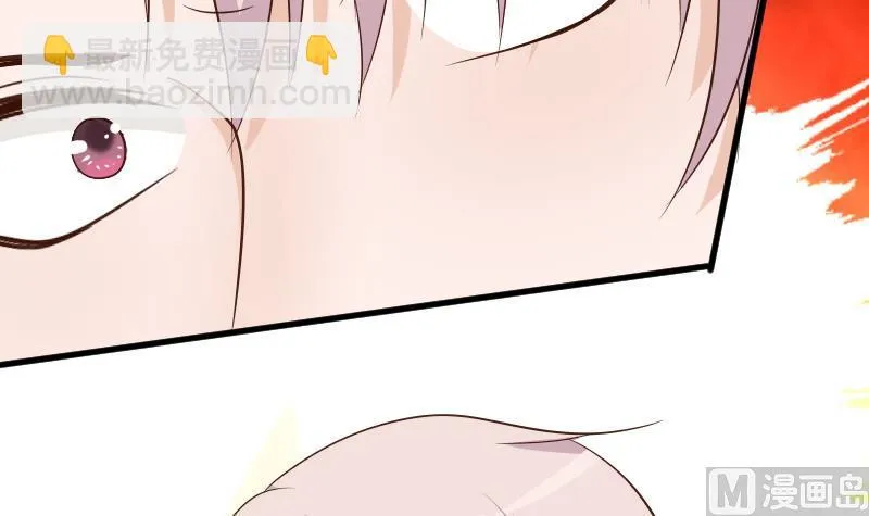 第47话 沉默 第40页