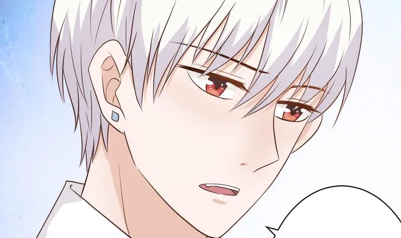 第48话 被盯上的感觉 第36页