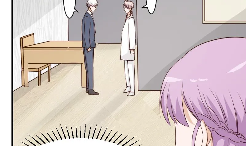 第48话 被盯上的感觉 第38页