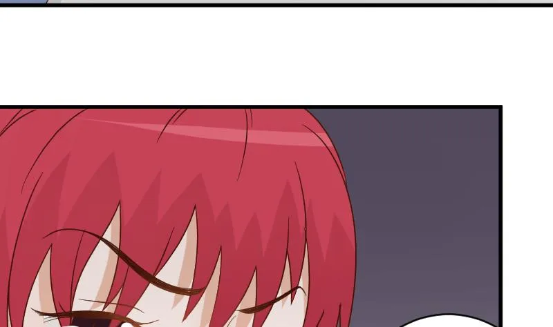 第49话 吃醋 第15页