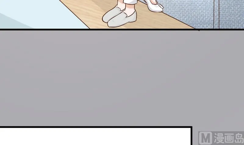 第49话 吃醋 第22页
