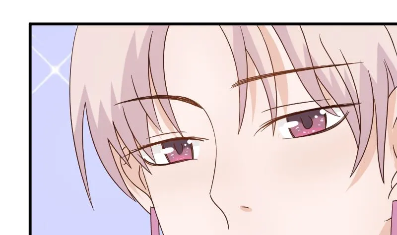 第49话 吃醋 第26页