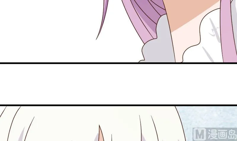 第49话 吃醋 第34页