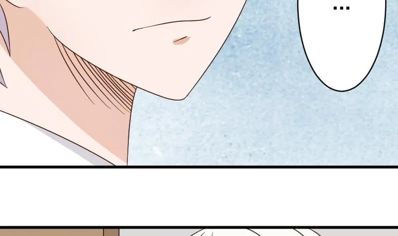 第49话 吃醋 第36页