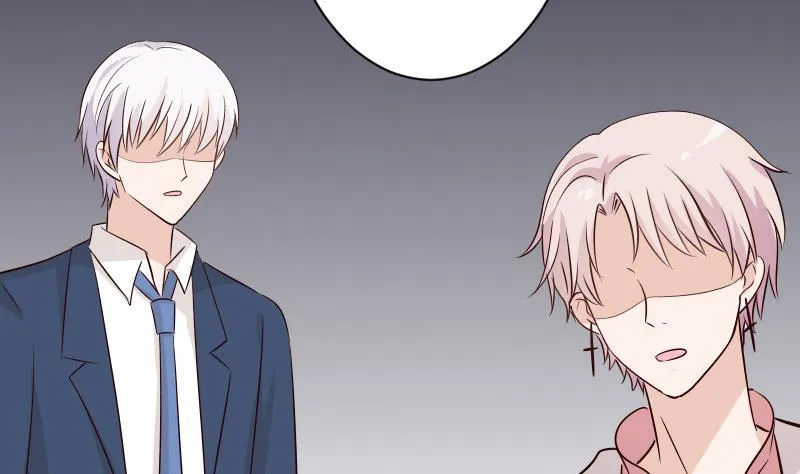 第51话 呆在我身边 第9页