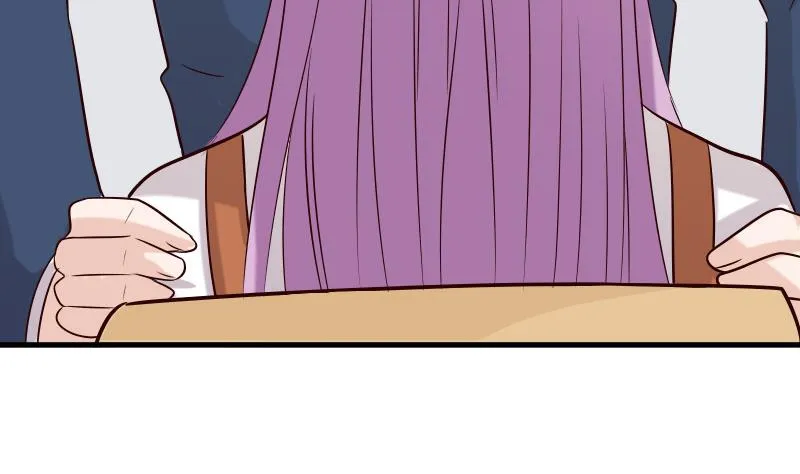 第51话 呆在我身边 第17页