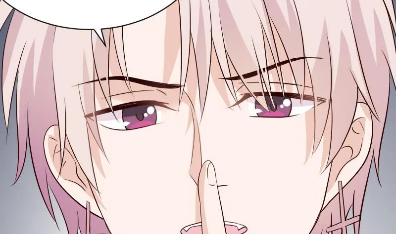 第51话 呆在我身边 第33页