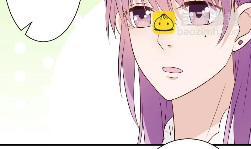 第51话 呆在我身边 第36页