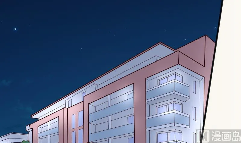 第51话 呆在我身边 第43页