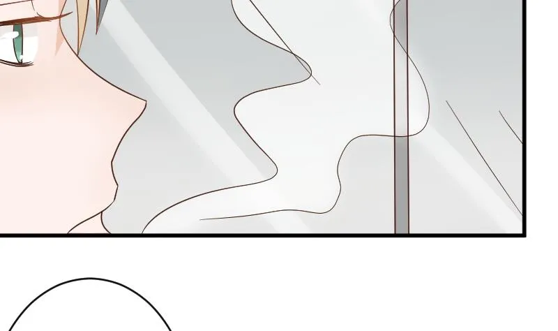 第52话 我们的时间 第8页