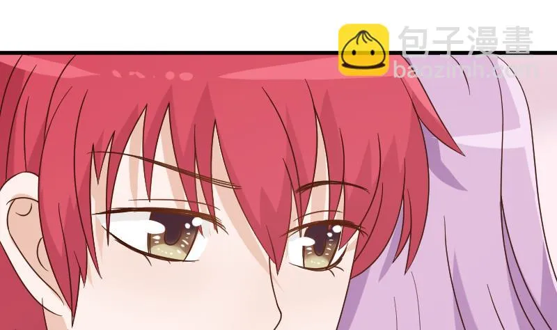 第52话 我们的时间 第26页