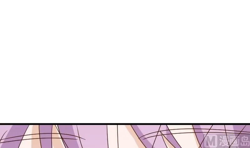 第53话 隔音特别好~ 第19页