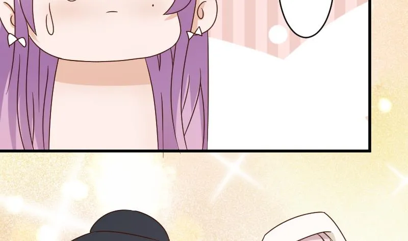 第53话 隔音特别好~ 第29页
