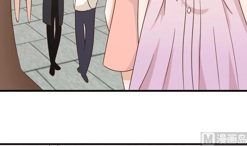 第53话 隔音特别好~ 第40页