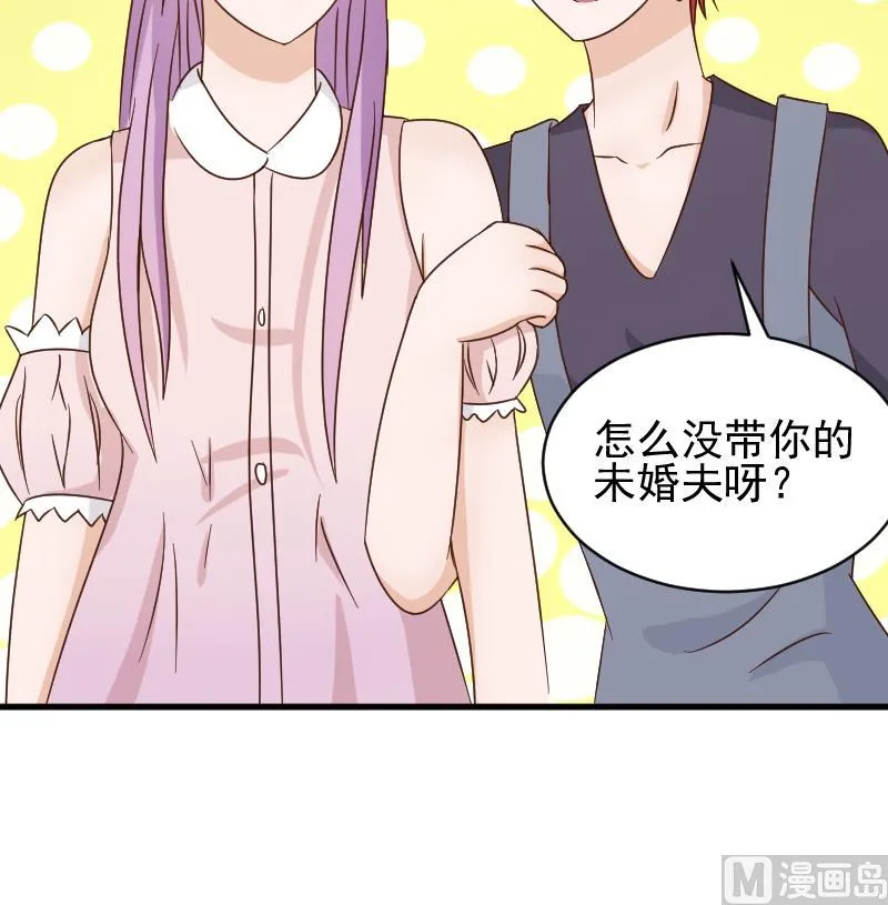 第53话 隔音特别好~ 第49页