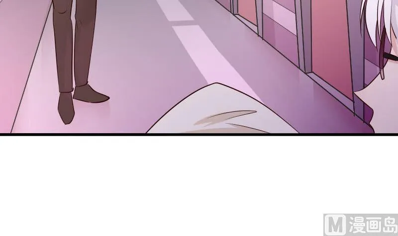 第54话 别冲动！ 第31页