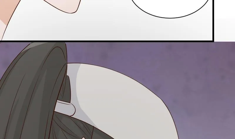 第55话 下药 第6页