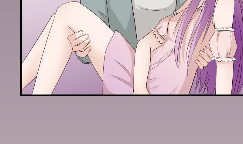 第56话 唇印 第8页