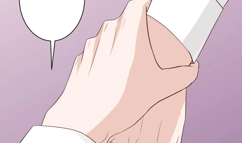 第56话 唇印 第17页