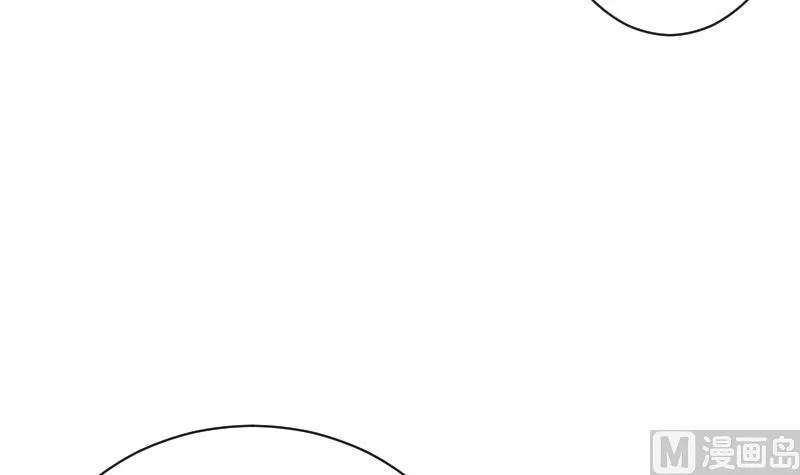 第56话 唇印 第19页